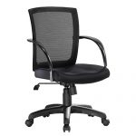 Executive Mesh  Medium Back chair