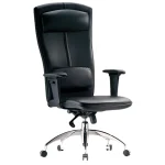 high back executive office chair