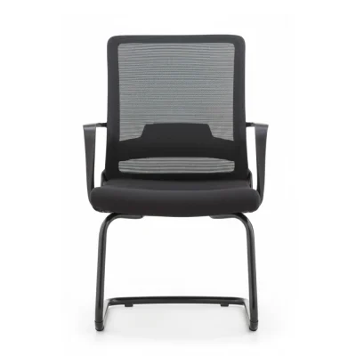 modern office visitor chair